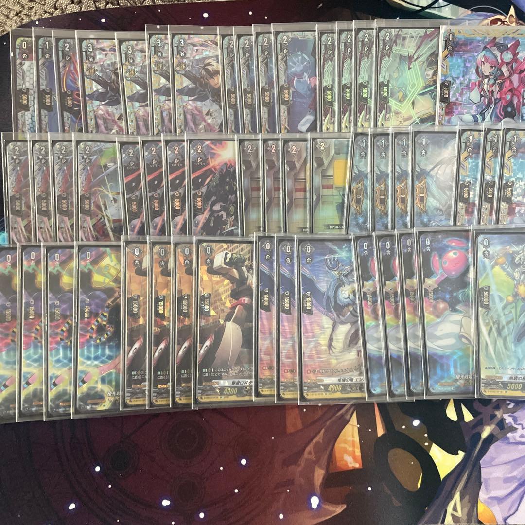 ヴァンガード　銀河英勇　デッキ　高レア