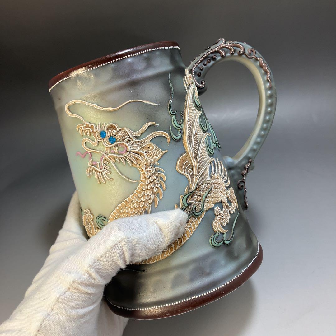 ★希少★高さ14cm オールドノリタケ コップ ドラゴン 盛り上げ花瓶1823