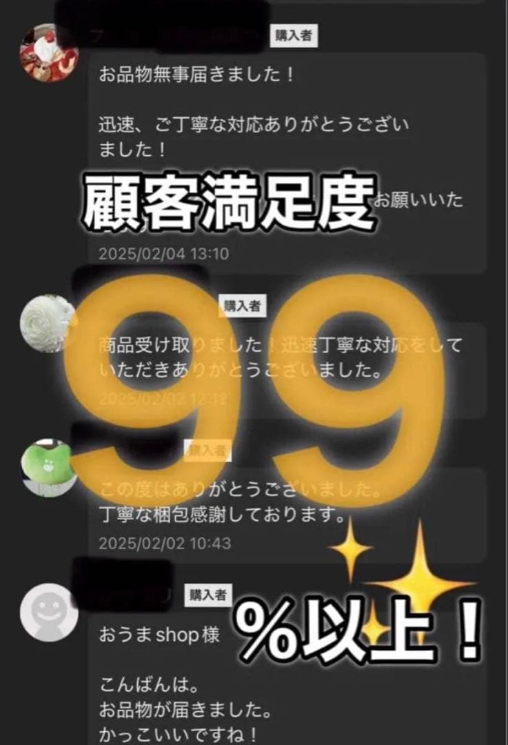 希少　ボッテガヴェネタ　ミニボストン　ハンドバッグ　イントレチャート　レザー　赤