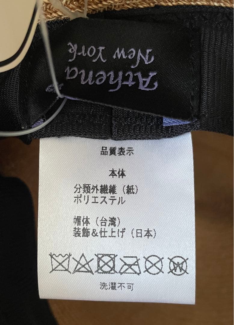 【新品・未使用品】♡AthenaNewYork Risako リボンハット♡