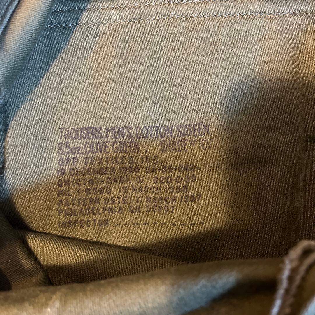 50s usarmy ベイカーパンツ ciota エンジニアードガーメンツ