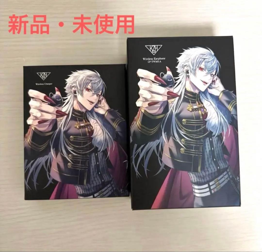 葛葉　ワイヤレスイヤホン　充電器