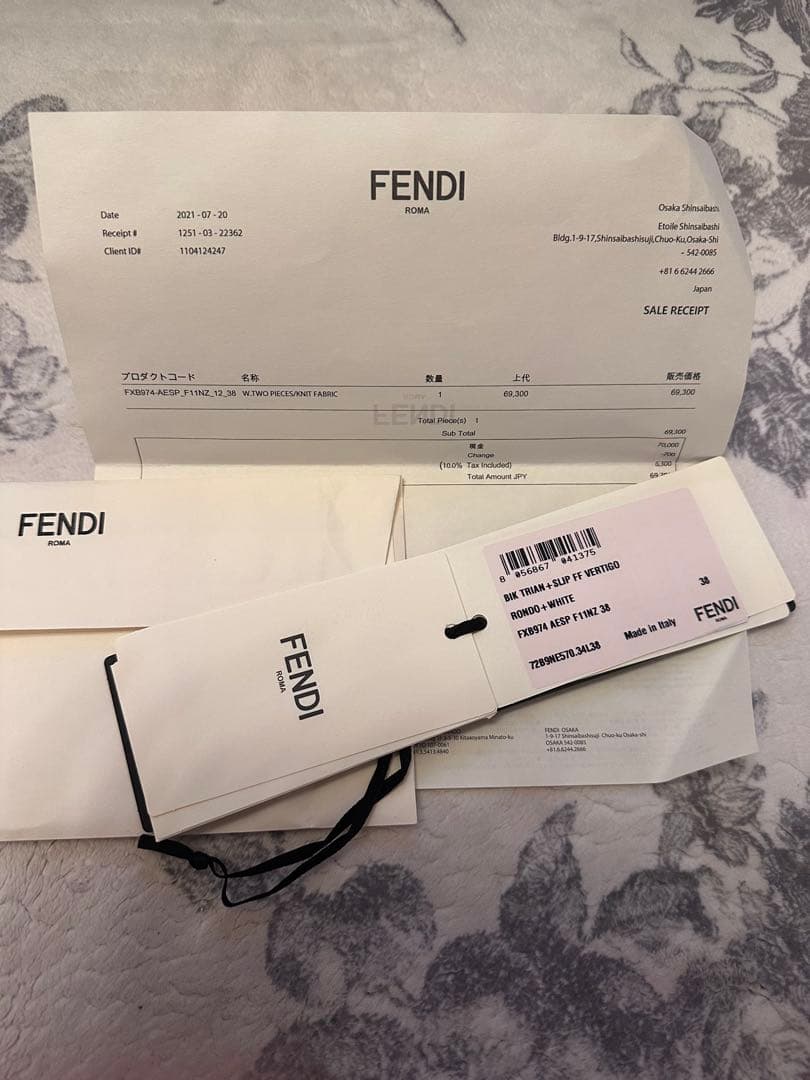 Fendi 幾何学模様 ビキニ 38