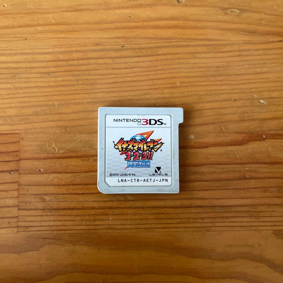 イナズマイレブン1・2・3 円堂守伝説ソフトのみ