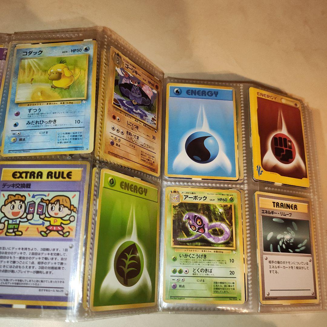 裕　古い　ポケモンカード　まとめ売り　350枚程度