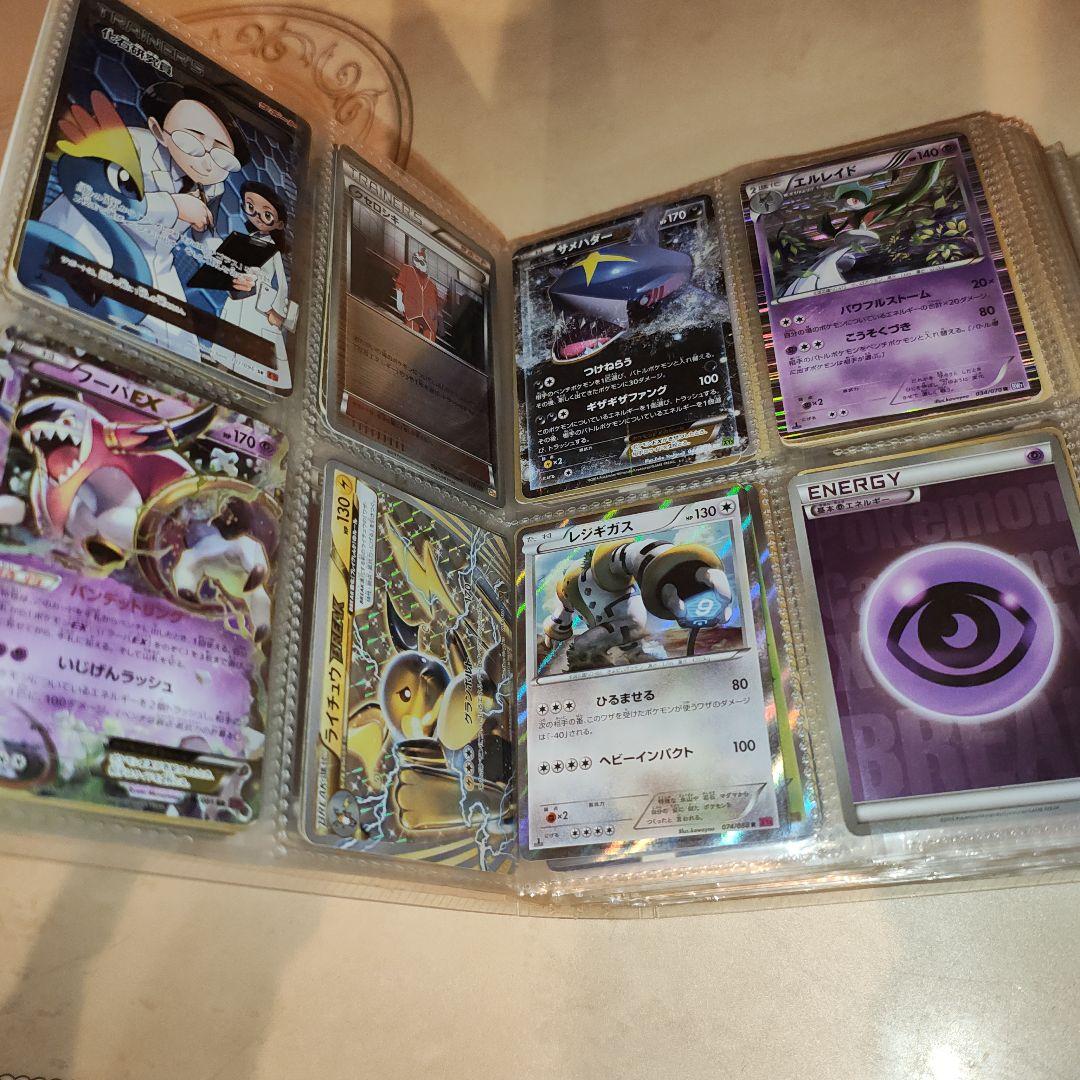 裕　古い　ポケモンカード　まとめ売り　350枚程度