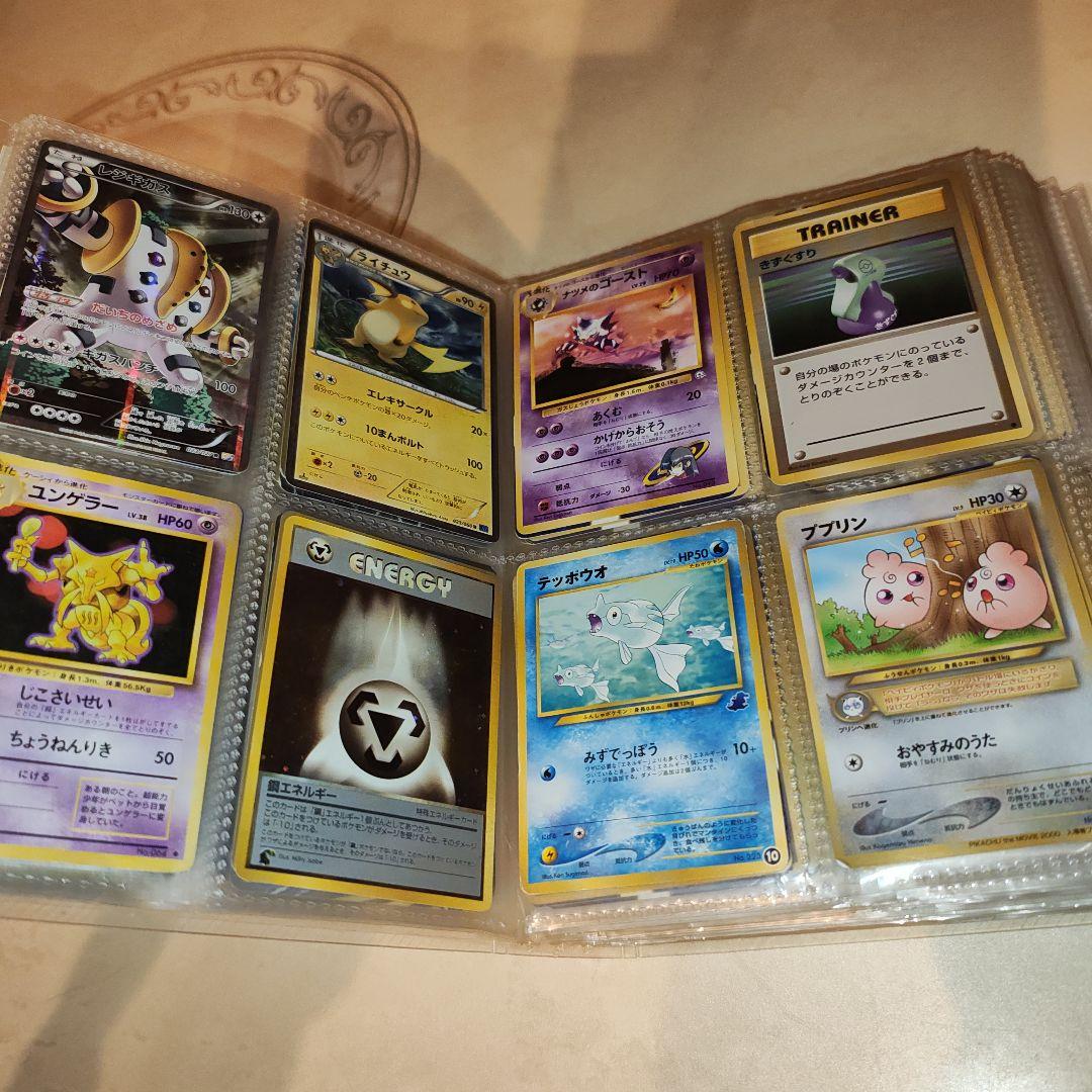 裕　古い　ポケモンカード　まとめ売り　350枚程度