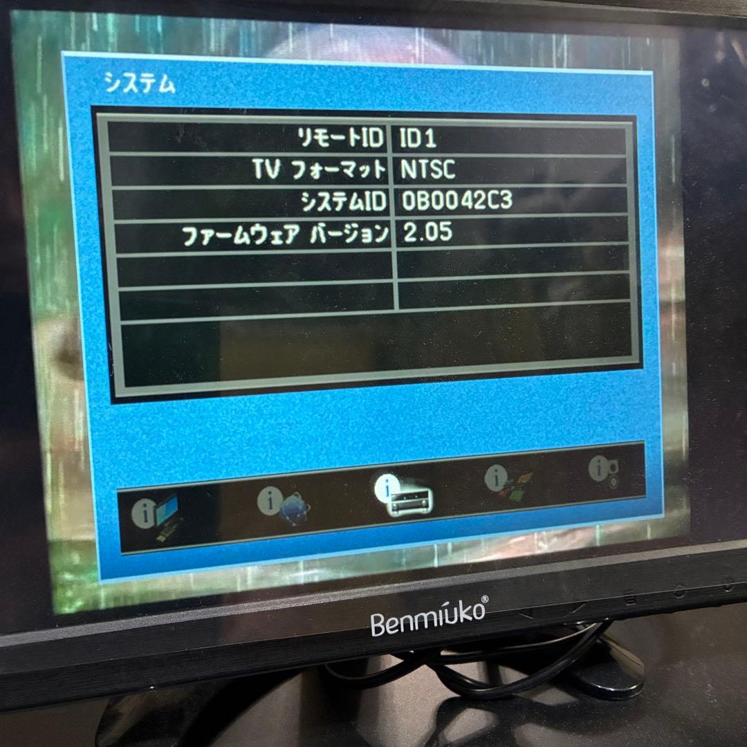 【美品】YAMAHA AVレシーバー RX-V3067定価24万 ヤマハ