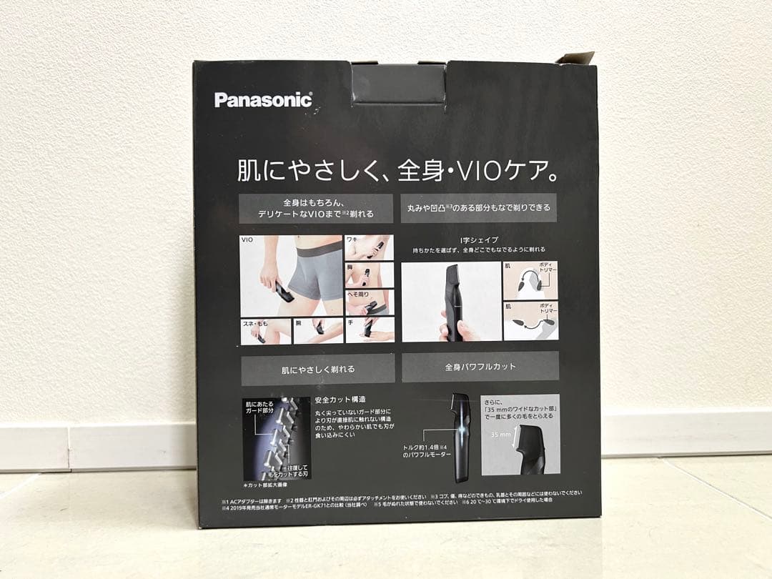 【新品】Panasonic BODY&VIO ER-GK82-K ボディトリマー