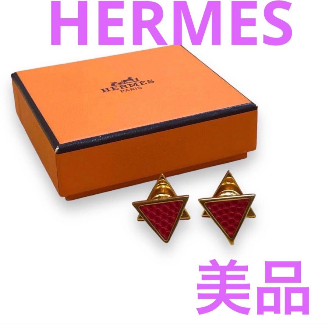 HERMES エルメス　カフス　ゴールド/レッドリザード　箱付き　超美品
