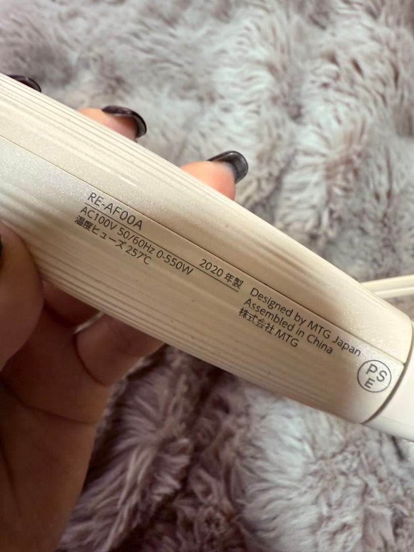 L*s様 ReFa カールヘアアイロン ホワイト32mm