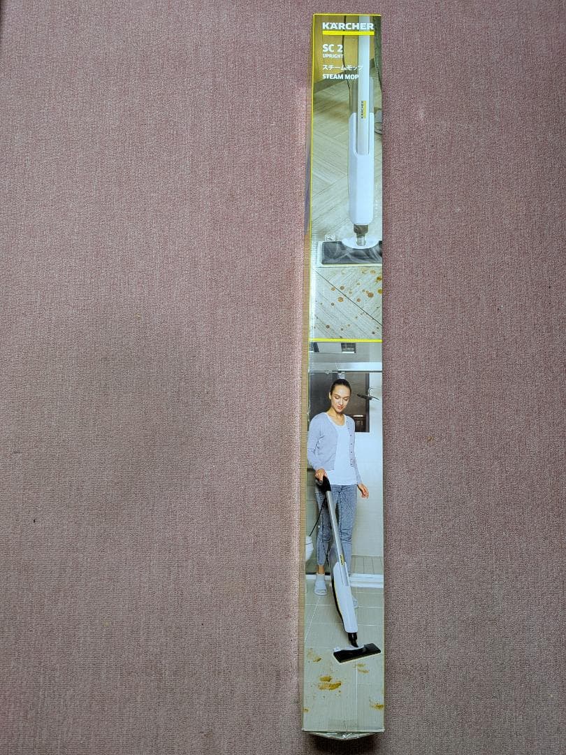 【新品未開封】ケルヒャー スチームモップ SC 2 Upright