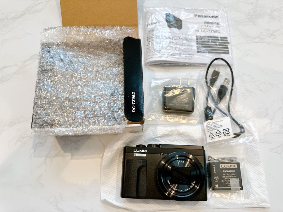 Panasonic DC-TZ95D 4Kコンパクトデジタルカメラ