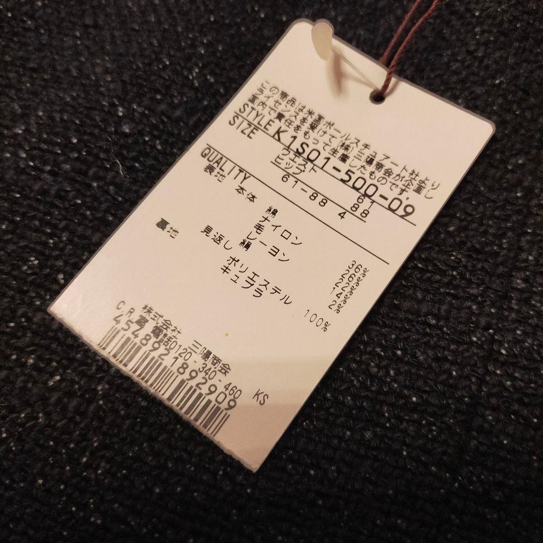 ポールスチュアート　セットアップ　スーツ　入学式入園式卒業式卒園式などに　新品