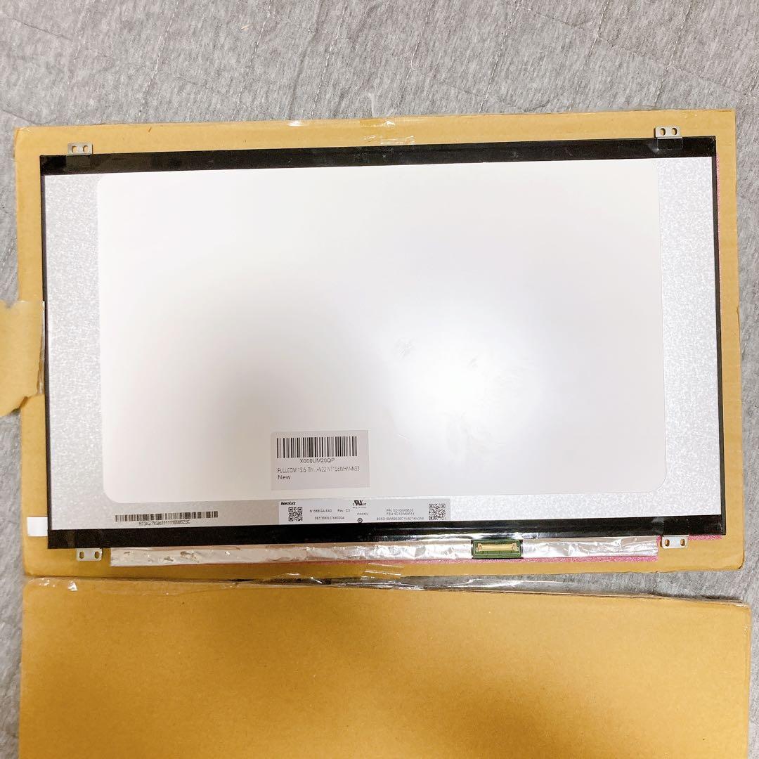 SALE✨ Fullcom FULLCOM 15.6 Inspiron