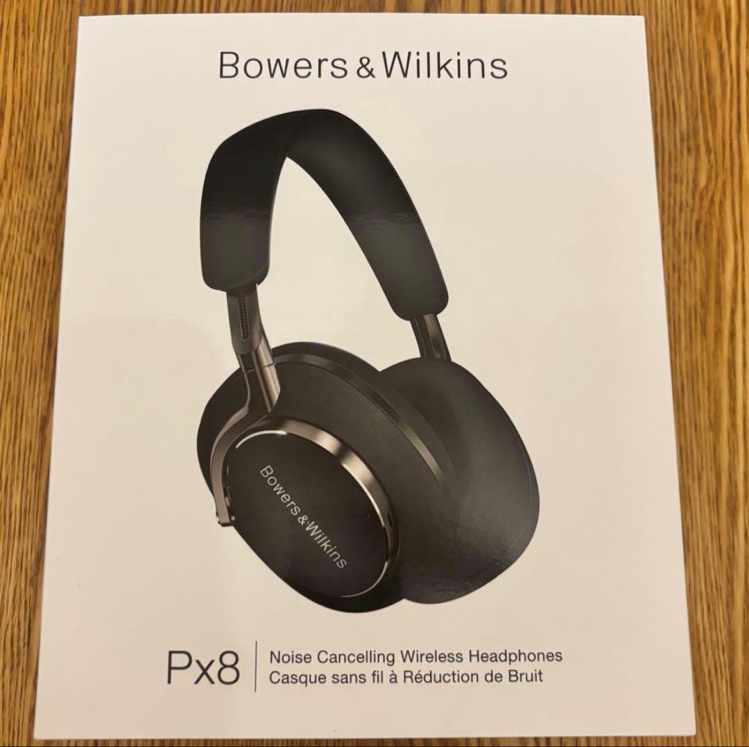 Bowers & Wilkins Px8 ワイヤレスヘッドホン　ブラック　B&W