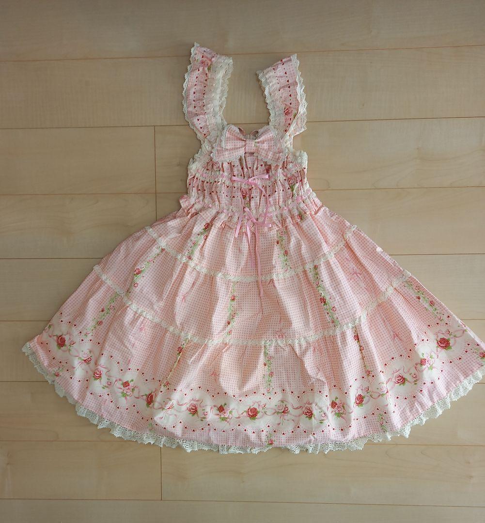 BABY ギンガムローズリボンjsk　カチュset
