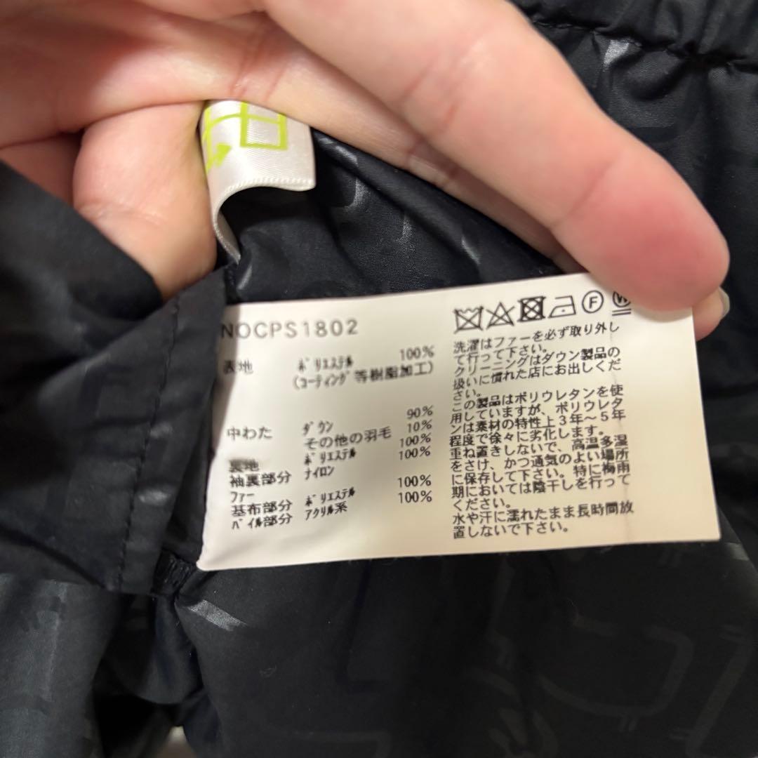 未使用級✨ウールリッチ　GORE-TEX ダウンジャケット　ファーコート　L 黒