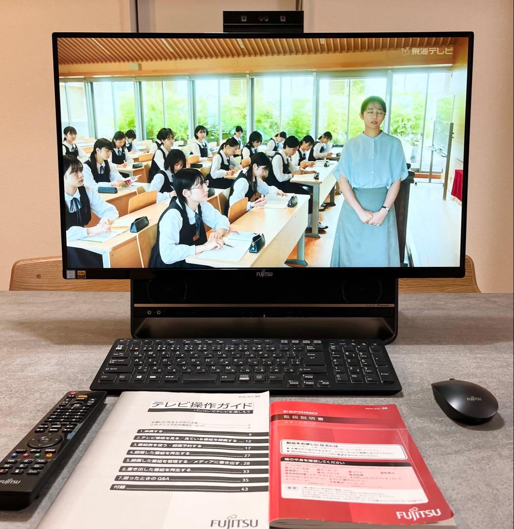 富士通 ESPRIMO WF2/B3 (FH90/B3)一体型 27型 美品
