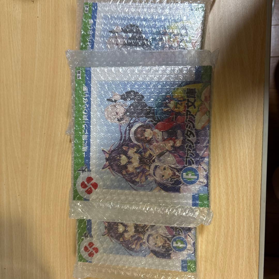 ヴィスシュヴァルツ　　ファンタジア文庫３ボックス