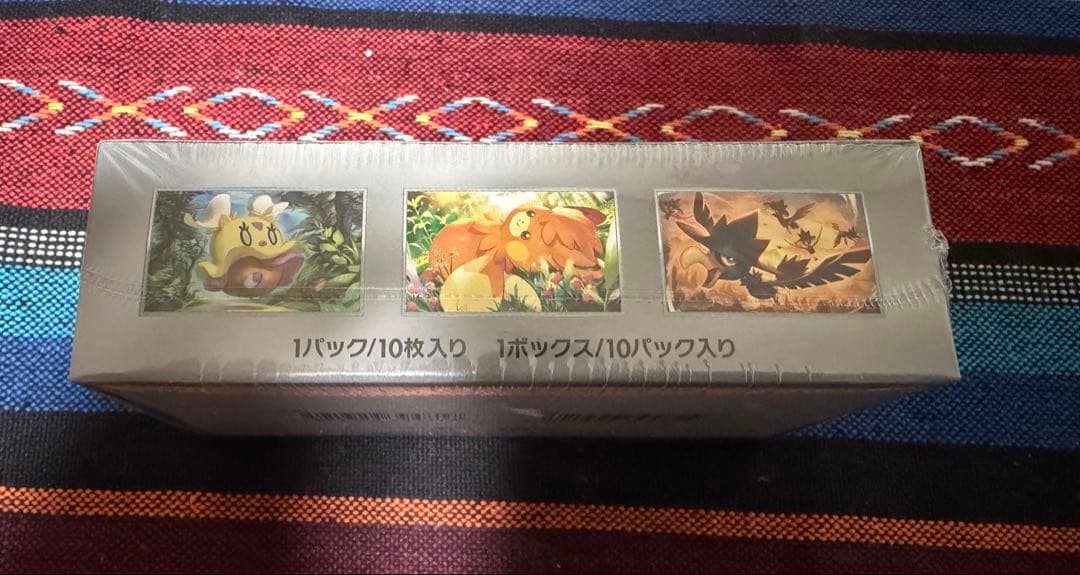 ポケモンカードゲーム　シャイニートレジャーex 未開封BOX シュリンクあり