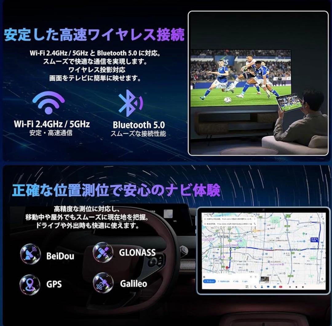 タブレット11インチ Android 16 UBDXBD M70 アンドロイド