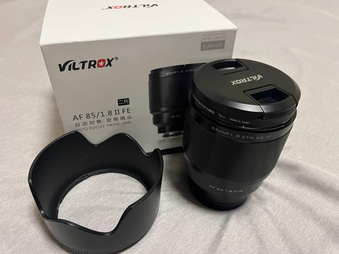 Viltrox AF 85/1.8 II FE Eマウントレンズ