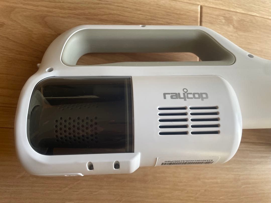 【ジャンク品】美品レイコップコードレス布団クリーナー レニー（Renny）