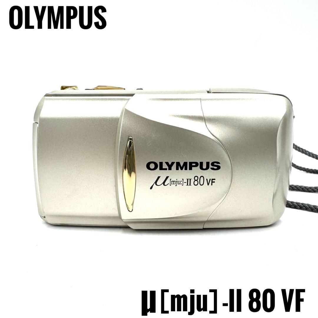 完動品 Olympus オリンパス mju ii 2 80 VF