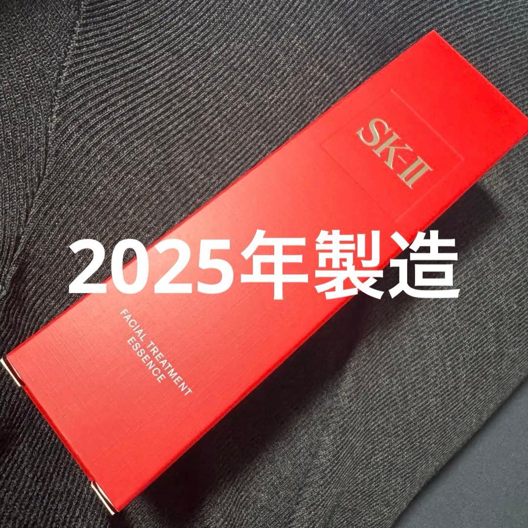 SK-II フェイシャル トリートメント エッセンス 160mL