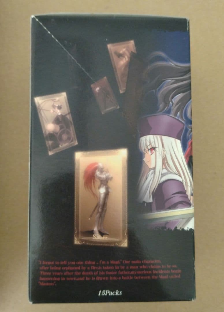 Fate/stay night トレーディングカード BOX