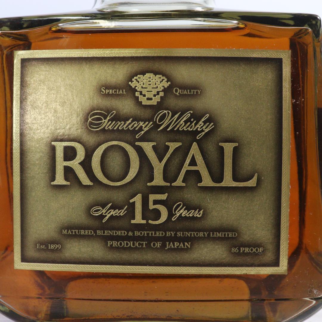 ◆未開栓 サントリー ウイスキー ローヤル 15年 750ml 43%