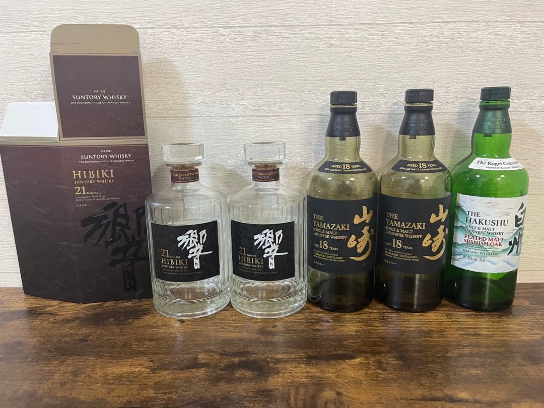 山崎18年、響21年、白州着物ラベル（空瓶）