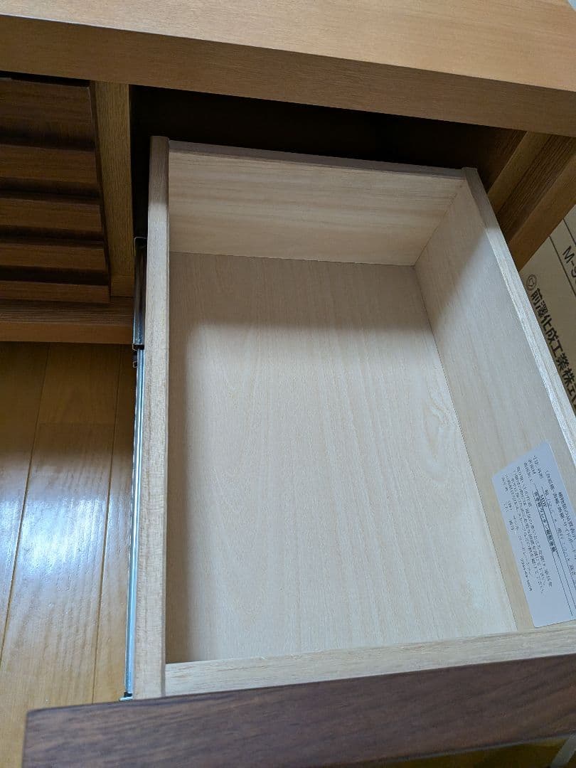 ソロン 150 テレビボード テレビ台