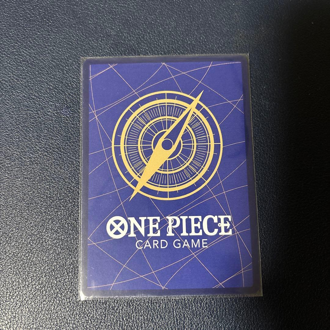 ワンピースカード　浸食輪廻　グランドデス　パラレル