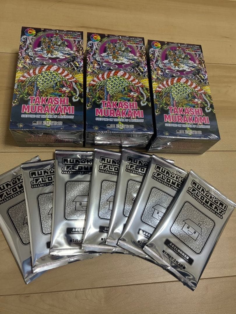 村上隆　Stepping on the Tail of a Rainbow ほか