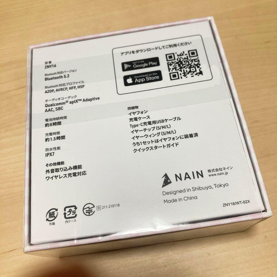 ZEENY Light 3 ワイヤレスイヤホン Lyrical Lilyコラボ