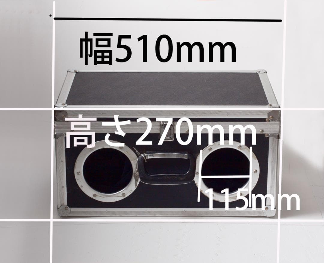 2-4x5/8x10フィルム詰め替え暗BOX(中古)
