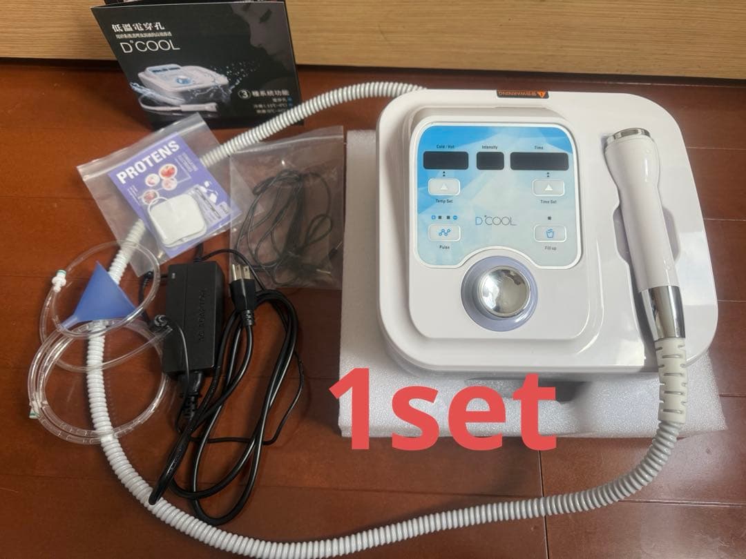 D COOL エレクトロポレーション