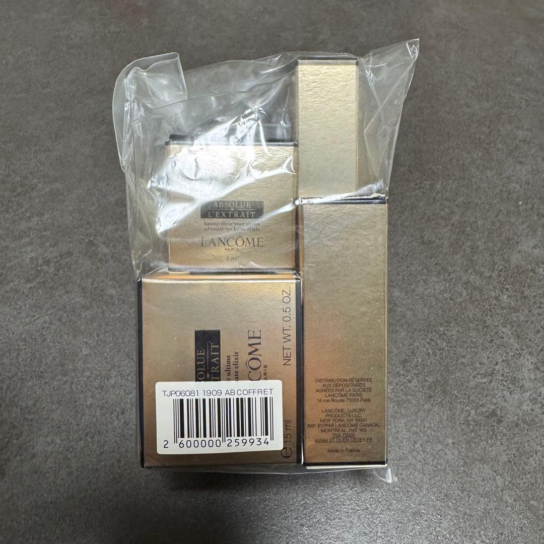 ランコム アプソリュ レクストレ 4点セット（新品未使用・未開封）
