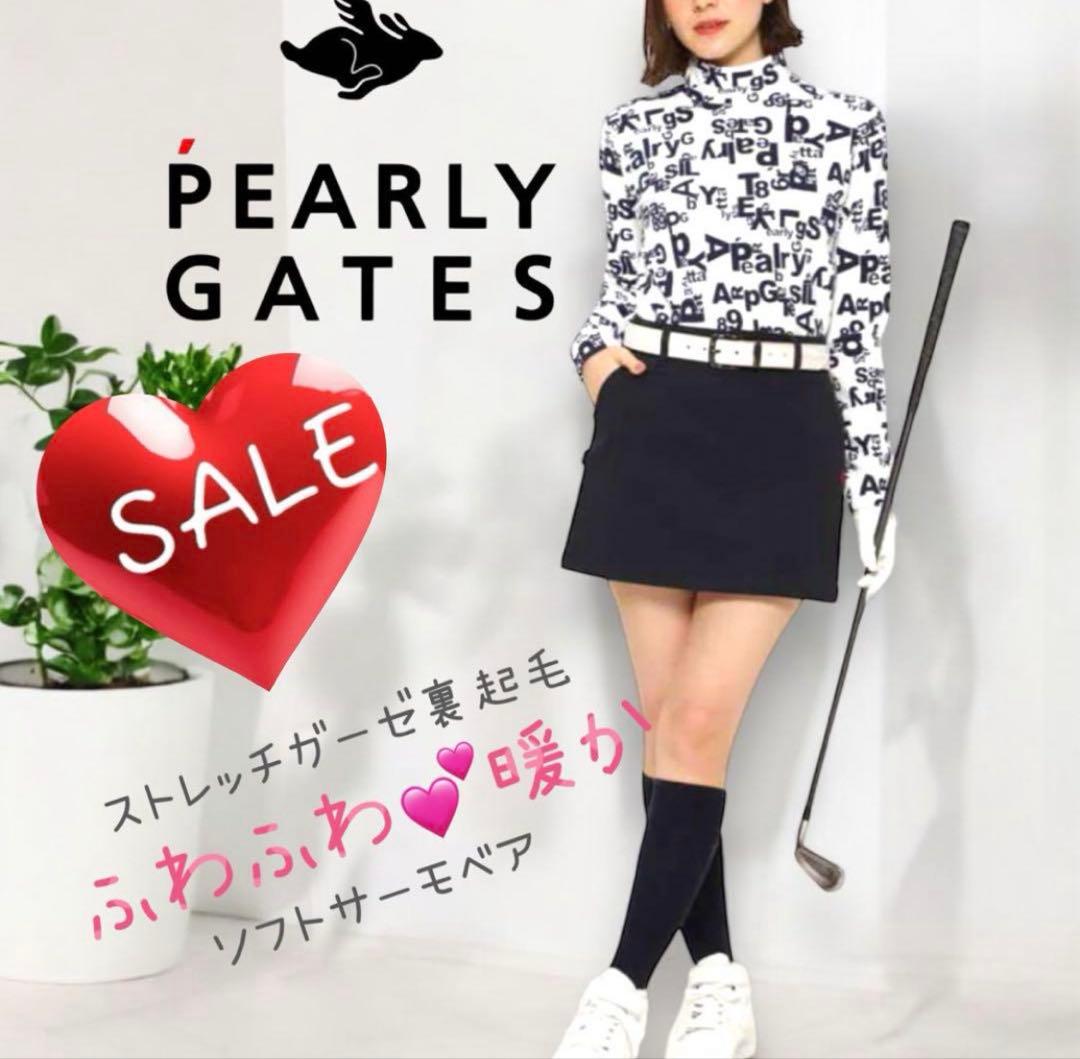 パーリーゲイツ❣️ふわふわ軽くて暖か 裏起毛ストレッチハイネック❣️Lサイズ