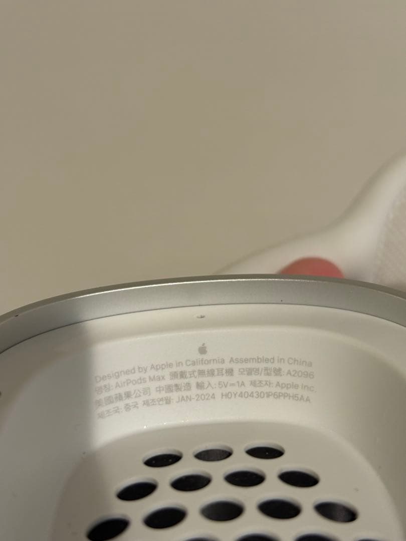 Apple AirPods Max シルバー / Apple care +