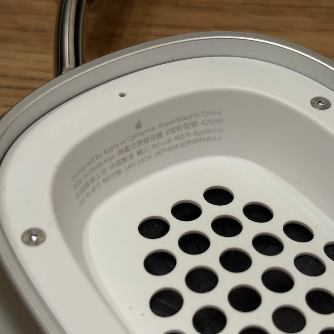 Apple AirPods Max シルバー / Apple care +