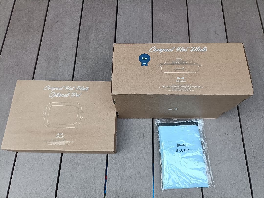 BRUNO ブルーノ コンパクトホットプレート セラミックコート鍋保冷バック付