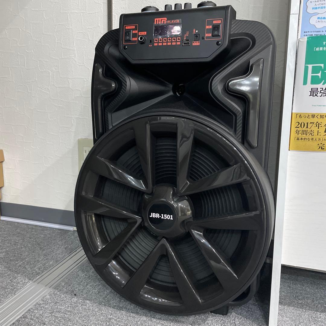 【新品】大型 スピーカー 屋外 イベントパーティースピーカー Bluetooth