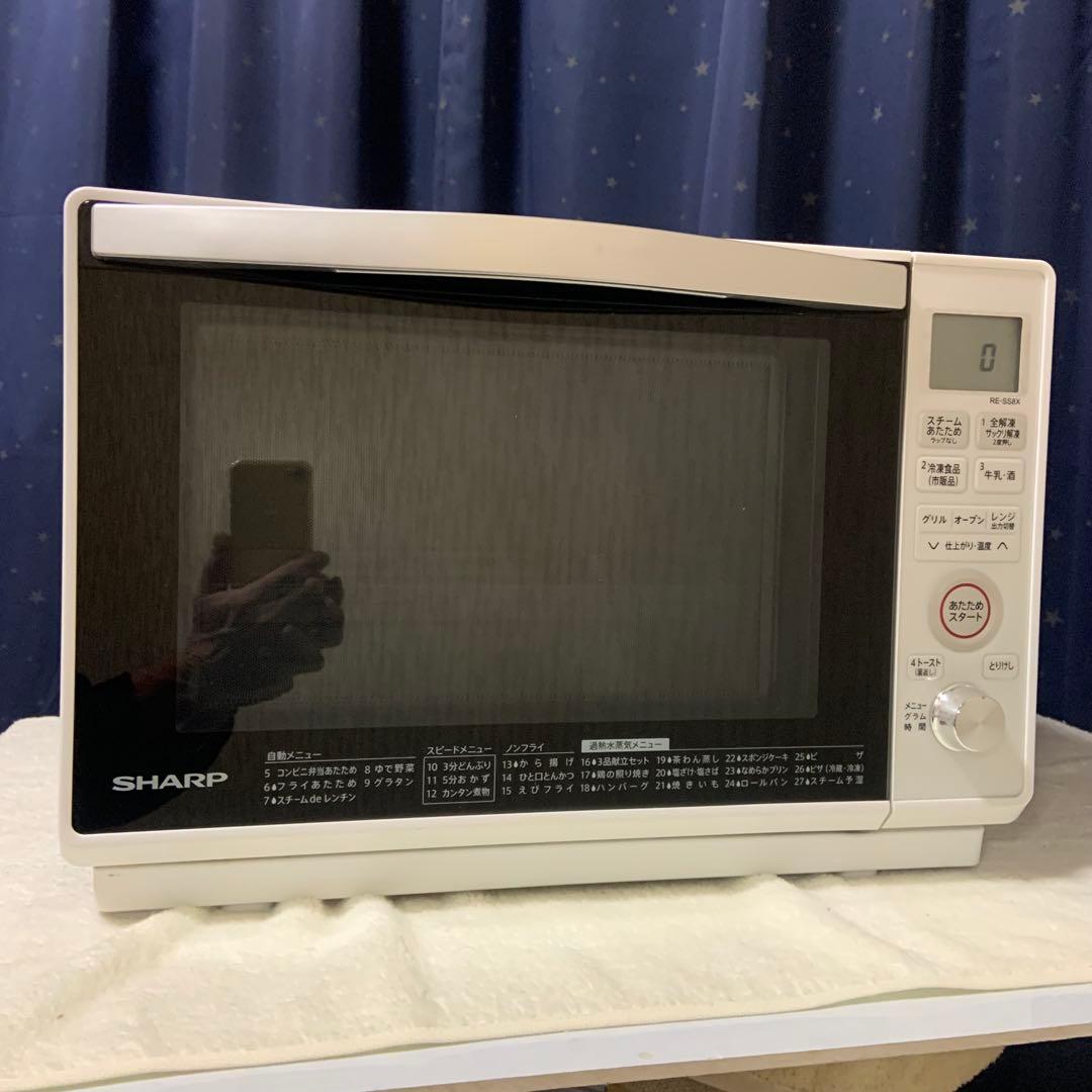SHARP RE-SSX 25L グリルオーブン電子レンジ