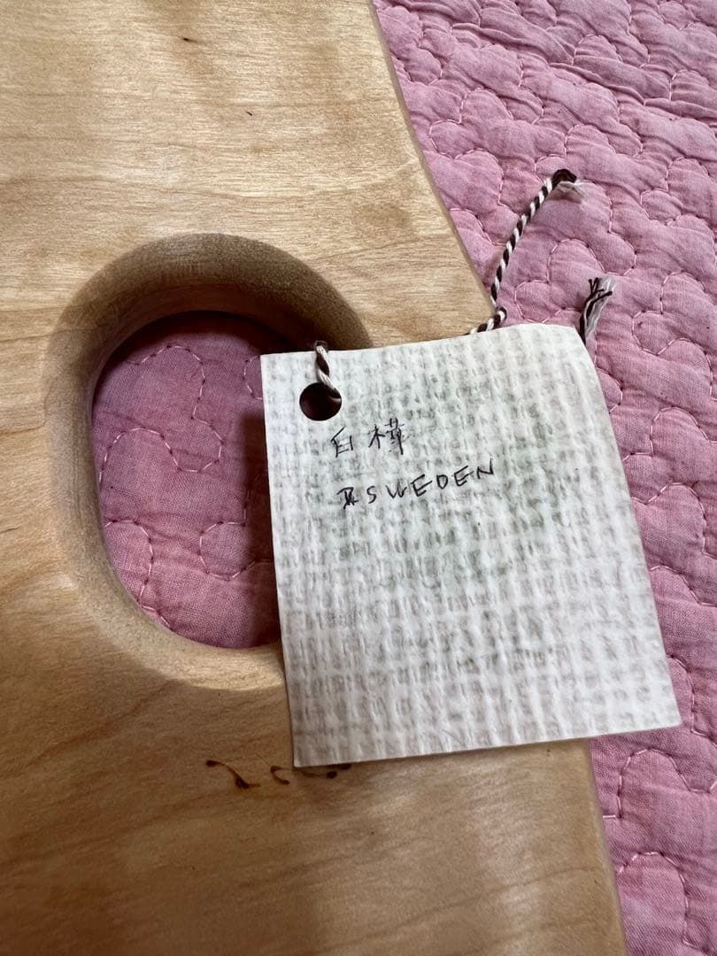 白樺細工　白樺カッティングボード　まとめ売り