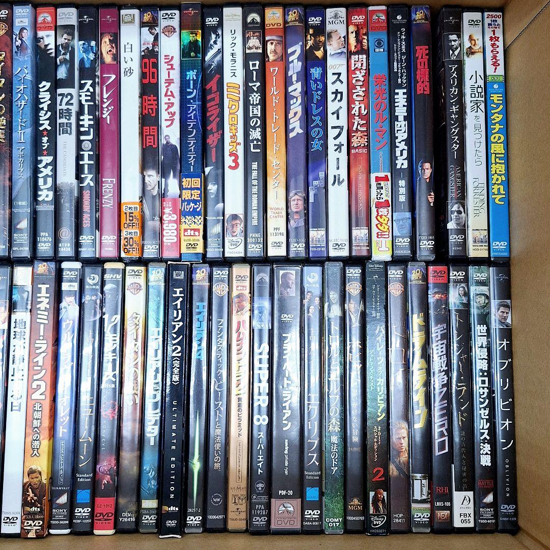 ② 洋画 DVD 116枚 コレクション まとめて