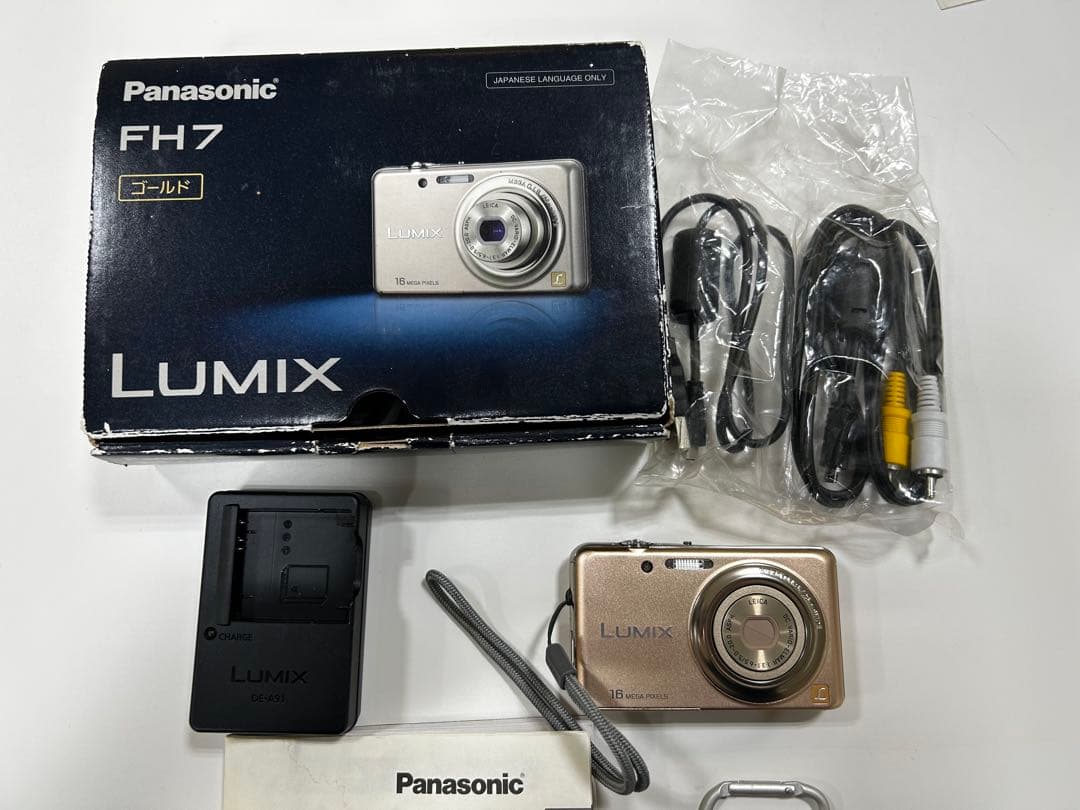 Panasonic LUMIX DMC-FH7 デジタルカメラ ゴールド