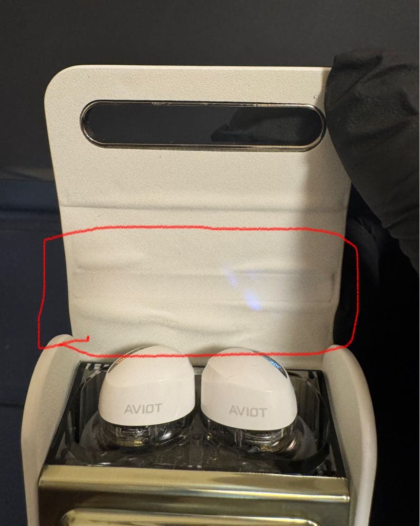 AVIOT TE-J2 白　ワイヤレスイヤホン